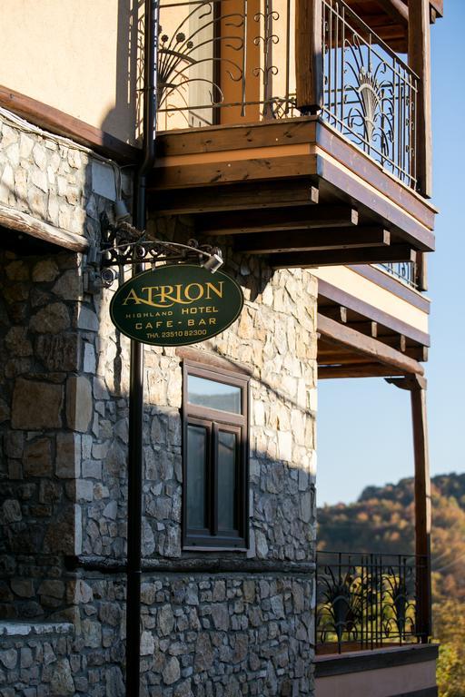 Atrion Highland Hotel Elatochori Exterior foto